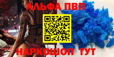 прущие крисы Гусиноозёрск