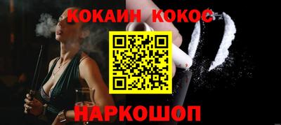 прущие крисы Гусиноозёрск