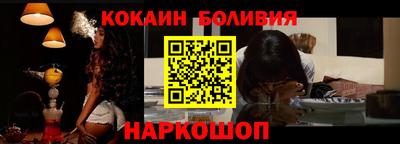 прущие крисы Гусиноозёрск