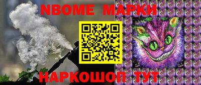 индика Гусь-Хрустальный