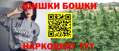 mdpv Гусев