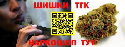 mdpv Гусев