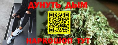 прущие крисы Гусиноозёрск