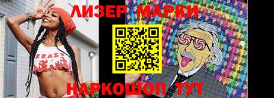 mdpv Гусев