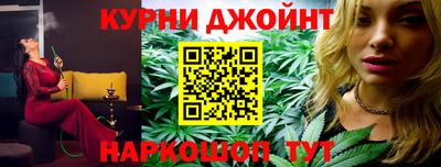 mdpv Гусев