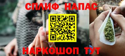 прущие крисы Гусиноозёрск