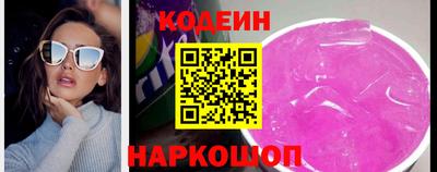 mdpv Гусев