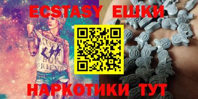 прущие крисы Гусиноозёрск