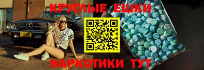 прущие крисы Гусиноозёрск