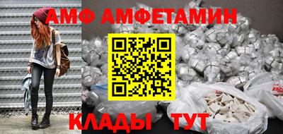 mdpv Гусев