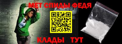 mdpv Гусев