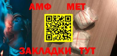 mdpv Гусев