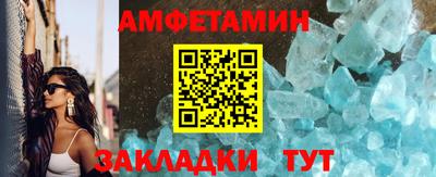 индика Гусь-Хрустальный