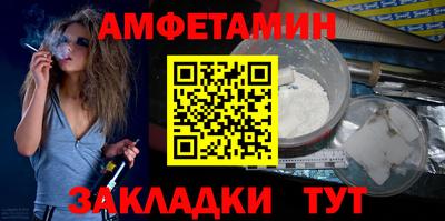 mdpv Гусев