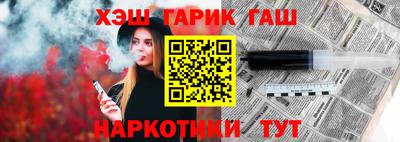 mdpv Гусев