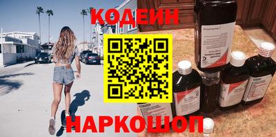 прущие крисы Гусиноозёрск
