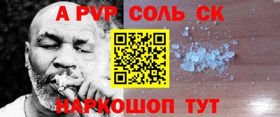 шишки Дубна
