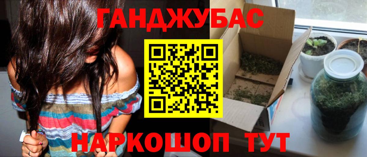 Шишки марихуана индика  Марихуана семена  Вход с VPN  Кинешма  Канабис семена 